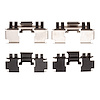 Disc Brake Hardware Kit, 1993-2001 Acura/Honda, Position: Front - image 1