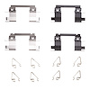Disc Brake Hardware Kit, Fits Select Acura/Honda, Position: Front - image 1