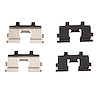 Disc Brake Hardware Kit, 1982-1994 Infiniti/Nissan, Position: Front - image 1
