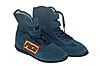 Blue High-Top Driving Shoes Size 11 - image 1