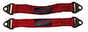Axle Limiting Strap Length: 32" - image 1