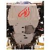 SKID PLATE GM C/K2500 - image 1