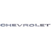 GMK4030702641S 'C-H-E-V-R-O-L-E-T' Trunk Lid Or Tailgate Letter Set for 1964-1965 Chevrolet Chevelle - image 1