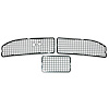 GMK4032386681S Cowl Screen Set for 1968-1972 Gm A-Body Without A/C [3-Pieces] - image 1