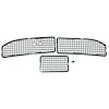 GMK4032386682S Cowl Screen Set for 1968-1972 Gm A-Body With A/C [3-Pieces] - image 1