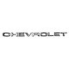 GMK414321567S Hood Letters 1967-1968 Chevrolet C/K Truck - image 1