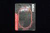 Rear End Gasket - image 1