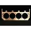 DRCE-2 4.700 x .050 PRO - image 1