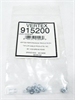 MAGNETO WASHER - image 1