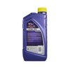 5W-20 XPR Synthetic Racing Oil - image 3