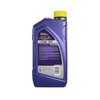 5W-50 XPR Synthetic Racing Oil [1-QT] - image 3