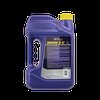 Snowmobile 2-Cycle Oil 1 Gallon - image 2