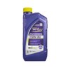 Synthetic Motor Oil 5W-30 SN GF-5 [1-Quart] - image 2