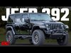 10648 Rear Bumper, Tubular, Jeep Wrangler JL 4WD (2018-2023) - image 3