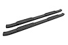 21001 Step Nerf Bar Kit - image 1