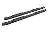 21008 Oval Nerf Step Bar; Pair; Black; Incl. Hardware; - image 1