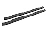 21010 Rough Country Running Board - image 1