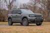 40100 1.5in Ford Suspension Lift Kit (2021 Bronco Sport) - image 2