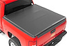 SOFT TRI-FOLD BED COVER - image 1