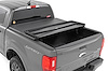 SOFT TRI-FOLD BED COVER - image 1