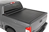 46414550 Retractable Bed Cover - image 1