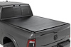 HARD ROLL UP BED COVER - image 1