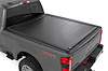 POWERED BED COVER - image 1
