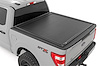 POWERED BED COVER - image 1