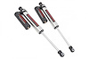 689009 Adjustable Vertex 2.5 Front Shocks - image 1