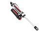 699006 Adjustable Vertex 2.5 Rear Shocks - image 1