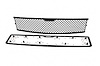 70194 Mesh Grille - image 1