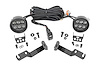 71092 LED Lower Windshield Ditch Kit; 3.5 in. Round; w/Amber DRL; Low Profile; - image 1