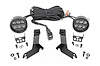 82286 LED Light Kit, Ditch Mount, Black Series Round, 3.5 in., Amber DRL, Chevy 1500 (99-06) - image 1