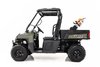 CHAINSAW CARRIER - image 2