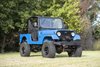 99001 Mahindra Winch Mounting Plate (18-20 Roxor) - image 2