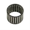 Input ID Bearing - image 1