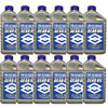 GL-5 Gear Lube 75W/140 - image 1