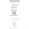 GASKET KIT 95 3.1 - image 1