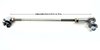 Universal Rod Linkage [Extra Short Length] - image 4
