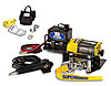 Winch & Accessory Kit Includes UT3000 Winch, Pulley Block, Bow Shackle, Strap, Gloves & Bag - image 1