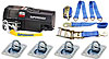 S3000 Trailer Package Kit Includes: S3000 Winch - image 1