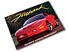 Owners Supplement Manual 1996-97 Firehawk - image 1