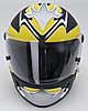 Voyager FR Full Face Helmet 7-3/8" to 7-1/2" - image 4