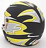 Voyager FR Full Face Helmet 7-7/8" to 8" - image 3
