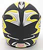 Voyager FR Full Face Helmet 7-7/8" to 8" - image 4