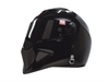 Diamondback Full Face Helmet 7-5/8 - image 1