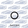 STANDARD HORN CAP RUBBER - image 1