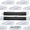 INNER FENDER TO FRAME SEA - image 1