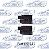 Rubber Door Jams (U-Shaped) 66-67 Chevrolet Chevelle, Pontiac Lemans, Gto, Oldsmobile Cutlass, Buick Skylark - image 1