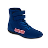 High-Top Driving Shoes SFI 3.3/5 Rated - image 1